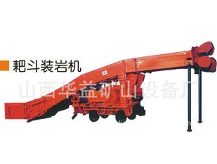 耙斗裝巖機的操作需要注意細節(jié)？
