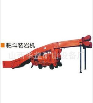 礦山開采，耙斗裝巖機(jī)不可少